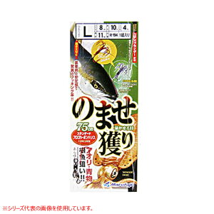 ܂ӂ ̂܂lX^_[h R-194 (ˎd|) M 䂤pPbg