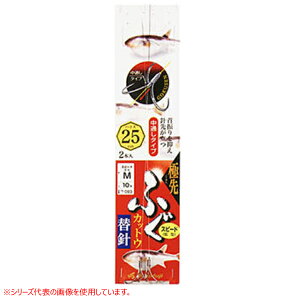 ܂ӂ ɐJbgE֐jXs[h M/25cm T-093 (tO JbgEd|)