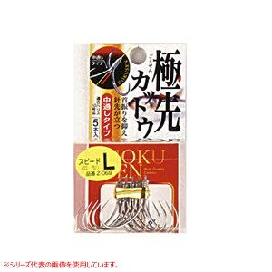 y11/20` Gg[3_P10{z@܂ӂ ɐJbgE Xs[h Z-069 (tO JbgEj)