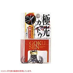 y11/20` Gg[3_P10{z@܂ӂ ɐJbgEXs[htbfR[g ό^ Z-074 (tO JbgEj)