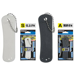 y11/20` Gg[3_P10{z@I[i[ tbNV[vi[ (tbNV[vi[ X) 䂤pPbg