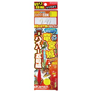 I[i[ nCp[ܖڏ (hނ d|) 䂤pPbg