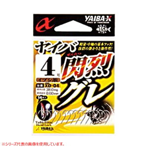 ߐj CoMO CuV XD-04 (Oj) 䂤pPbg