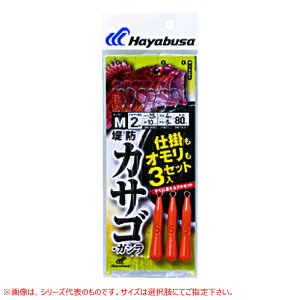 nuT hJTS KVZbg3Zbg HA317 (ˎd|) 䂤pPbg