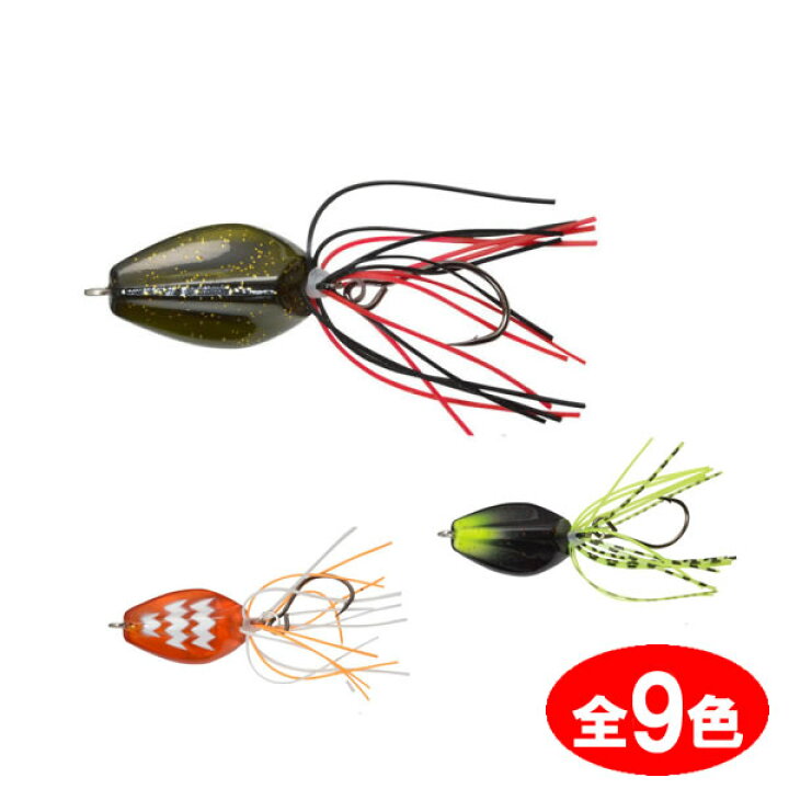 楽天市場 メガバス Nadar ナダ Chinu Jig チヌジグ 11g ラバージグ フィッシング遊