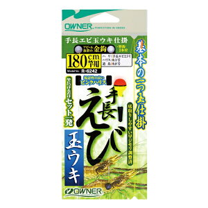 I[i[ 蒷GrʃELd| (eiKGr d|) 䂤pPbg