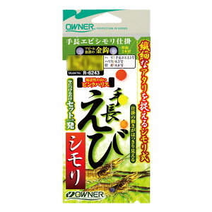 I[i[ 蒷GrVd| (eiKGr d|) 䂤pPbg