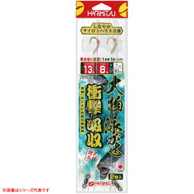 楽天市場 ヒラマサ 仕掛け 泳がせの通販