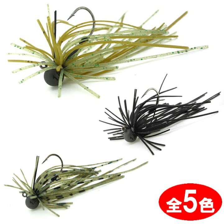 楽天市場 バークレイ Dexスモールラバージグ Tg 2 7g ラバージグ フィッシング遊