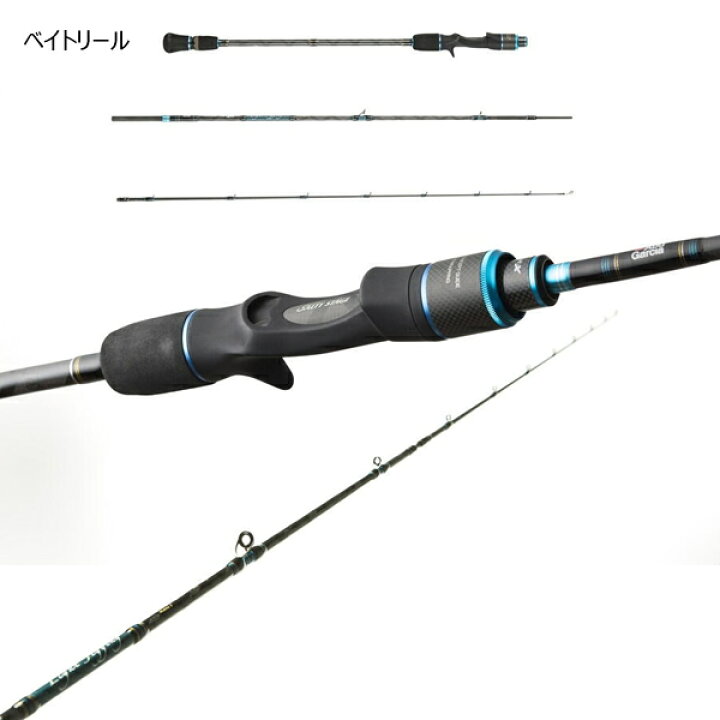 69 以上節約 アブガルシア Ss Kr X スーパーライトジギング Slj Ssss 64slj Fs Kr ライトジギングロッド 大型商品a Riosmauricio Com