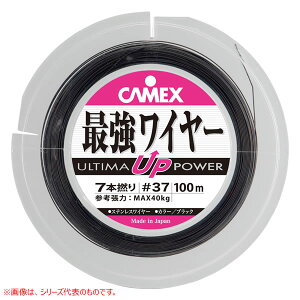 ޕ ULTIMAŋC[ 7{Q #32 BK (C[nX)