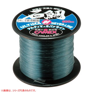 �ޕ��� �A���e�B�} �l�o�[���C�� �Α� 600m 28�� (�i�C�������C�� �ނ莅)