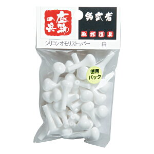 ޕ VRIXgbp[ p 32P (Αpi) 䂤pPbg