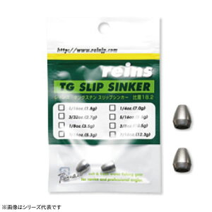 C ^OXe XbvVJ[ ([VJ[ I) 1/8oz 䂤pPbg