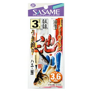 ߐj r 삤ނ3.6m W-610 (ނd|) 䂤pPbg