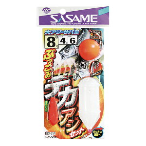 ߐj Ԃ݃fJAWZbg S-551 (TrLd|)