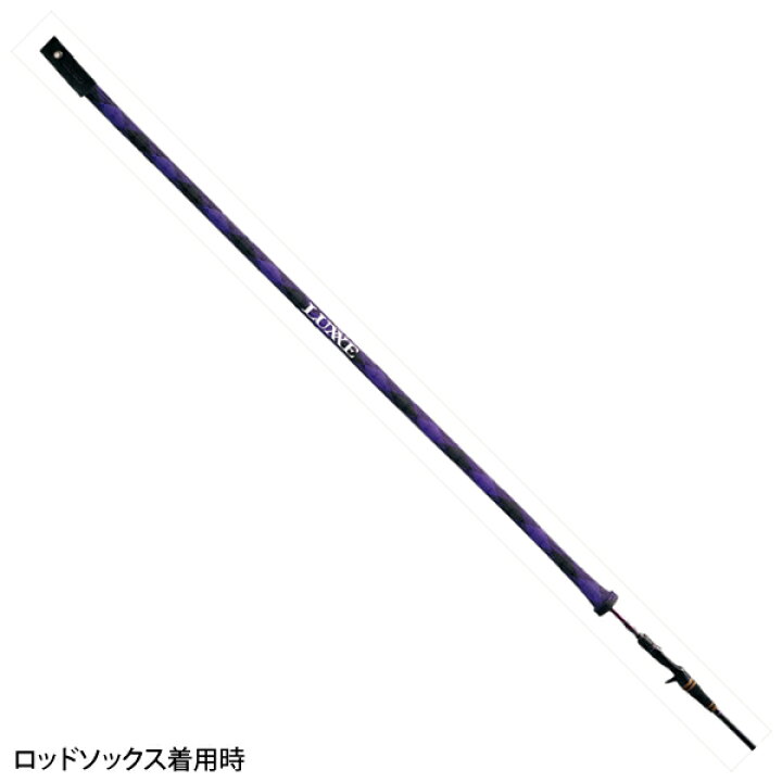 楽天市場 がまかつ ラグゼ アベンジ B63ml Rf バスロッド ベイト 大型商品a フィッシング遊 楽天市場 がまかつ ラグゼ アベンジ B63ml Rf バスロッド ベイト 大型商品a フィッシング遊