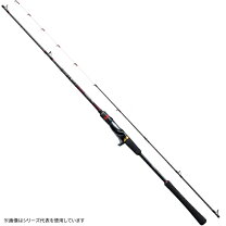 楽天市場】炎月sss610mhの通販