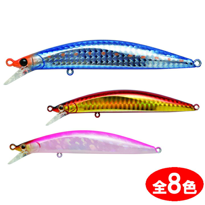 楽天市場 7月10日は店内ポイント5倍 ジャクソン アスリートプラス Athlete 105svg ヒラメ マゴチルアー フィッシング遊