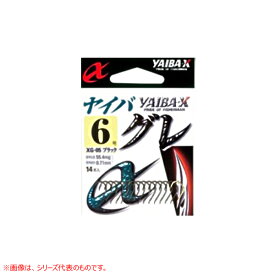 【5と0の日　エントリーで最大P15倍！】 ささめ針 ヤイバグレ 茶 XG-04 (グレ針) ゆうパケット可