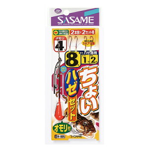 ߐj 傢n[Zbg H-005 (ނ d|@n[d|) 䂤pPbg