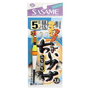 ߐj 傢ti W-719 (tid|) 䂤pPbg