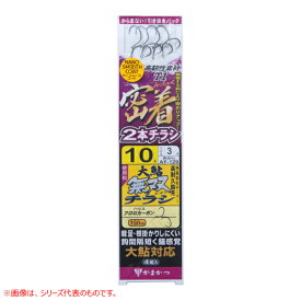 6/5はエントリーでP最大19倍 がまかつ T1密着チラシ2本仕掛大鮎無双T AY-130 (鮎針 チラシ仕掛け 狐型) ゆうパケット可