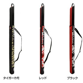 スチール 気候 出くわす ロッド ケース 180 Realifeyouth Org