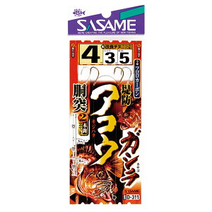 ߐj hAREEKV D-311 (JREELWn^EJTSEKV hނ d|) 䂤pPbg