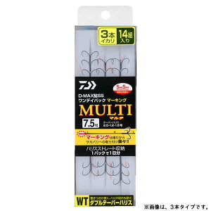 _C D-MAX  SS fCpbN }[LO _ue[p[nX 3{CJ }` (j CJd| ό^) 䂤pPbg