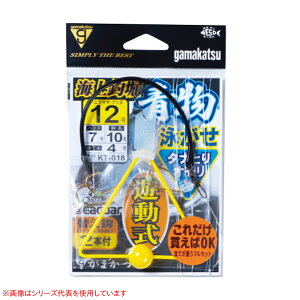܂ CޖxV^iƂI KT-018 (ޖxtj) 䂤pPbg