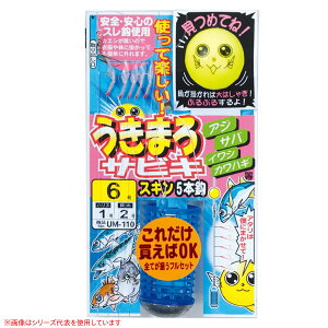 ܂ ܂TrL XL 45564 (TrLd|) 4-0.8 䂤pPbg