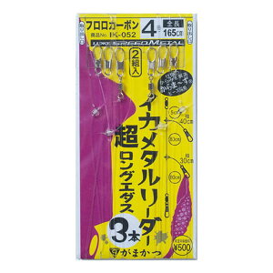 ܂ CJ^[_[ OG_X 4 IK-052 42671 (CJނpi) 䂤pPbg