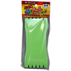 }V EVA񂽂d| 2 M/13.5cm (d|) 䂤pPbg