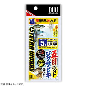 楽天市場 ジグサビキ 5gの通販 楽天市場 ジグサビキ 5gの通販