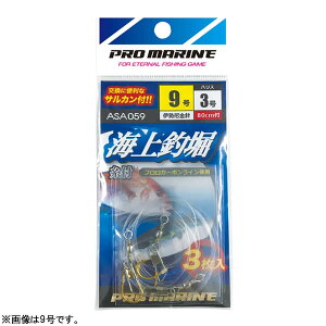 lc v} Cޖxt 11`12 ASA059 (Cޖx) 䂤pPbg