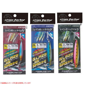 lc NXt@N^[ uCYWOTrLZbg 2 ASK064-28 (TrLd|EWOTrL) 䂤pPbg