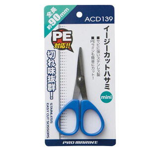 lc v} C[W[JbgnT~i~jj ACD139 90mm (tBbVO nT~) u[EubN 䂤pPbg