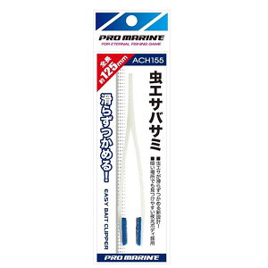 lc v} GToT~ ACH155 12.5cm (GT) 䂤pPbg