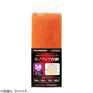 lc v} mtB֖ 80cm AFP009-80 (֖)