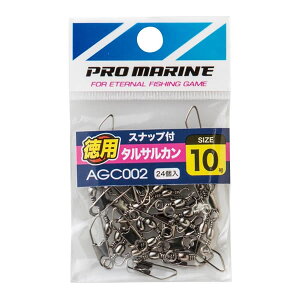 lc v} Xibvt^TJiubNpj 4`20 AGC002 (Xibvt) 䂤pPbg