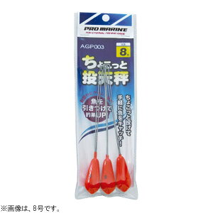 lc v} 傱ƓV uԁEPCdl 5 AGP003-5 (V)