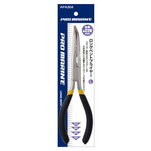 lc v} OxgvC[ L 22cm APA304 (tBbVOvC[) 䂤pPbg