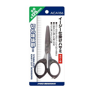 lc v} C[W[d|nT~iJo[tj 125mm ACA156 (tBbVO nT~) 䂤pPbg