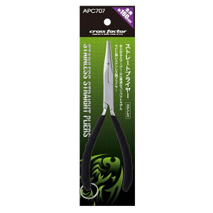 lc NXt@N^[ Xg[gvC[ 16cm APC707 (tBbVOvC[) 䂤pPbg