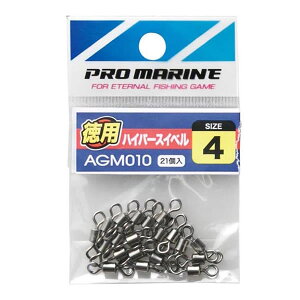 lc v} nCp[XCxipj 1/0`10 AGM010 (nCp[XCx) 䂤pPbg