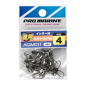 lc v} C^[tnCp[XCxipj1`10 AGM011 (C^[t) 䂤pPbg