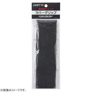 lc v} o[Obv ANP719-25 (o[Obv) ubN 䂤pPbg