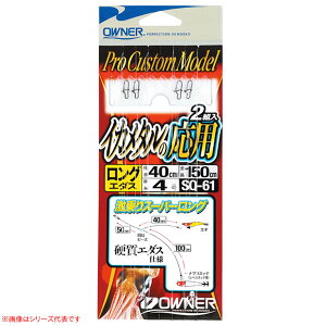 I[i[ CJ^̉p (CJނpi) O 䂤pPbg