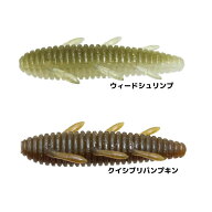 【全16色】 一誠 (イッセイ) issei 沈み蟲 2.6in (ブラックバスワーム) ゆうパケット可